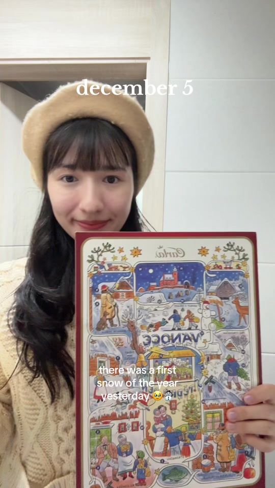 TikTok video thumbnail by haneul.and
