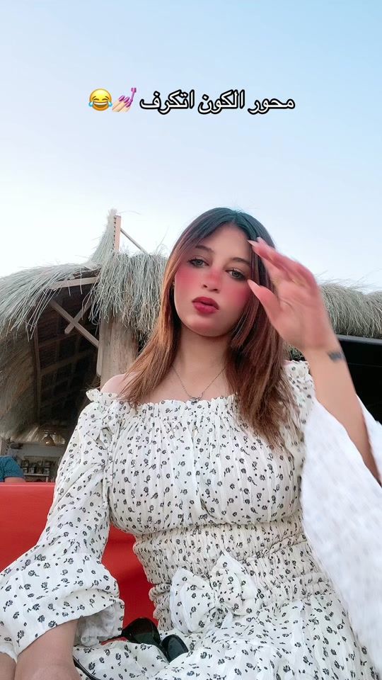 TikTok video thumbnail by bosy.official0
