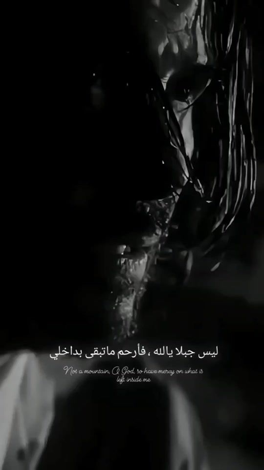 TikTok video thumbnail by ali__.1989