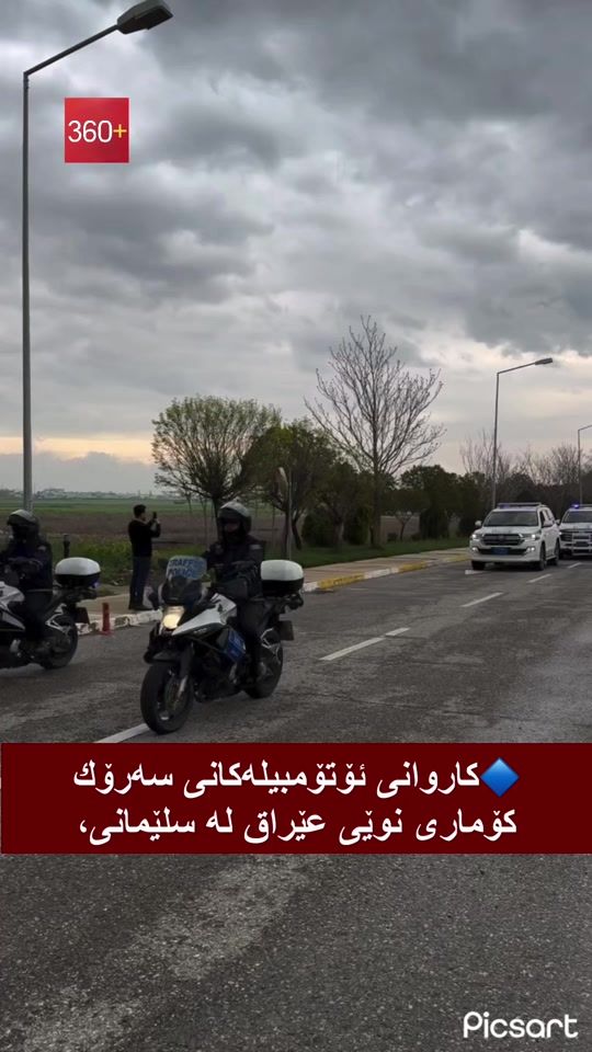TikTok video thumbnail by 360q1