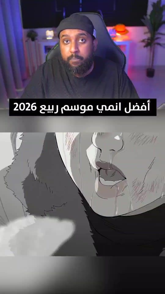 TikTok video thumbnail by eriito_