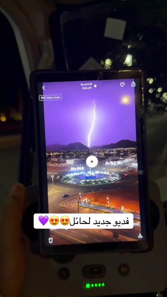 TikTok video thumbnail by iia.22