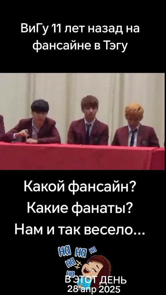 TikTok video thumbnail by vera_qwsf