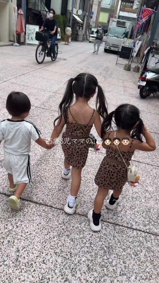 TikTok video thumbnail by rrrr_xiv