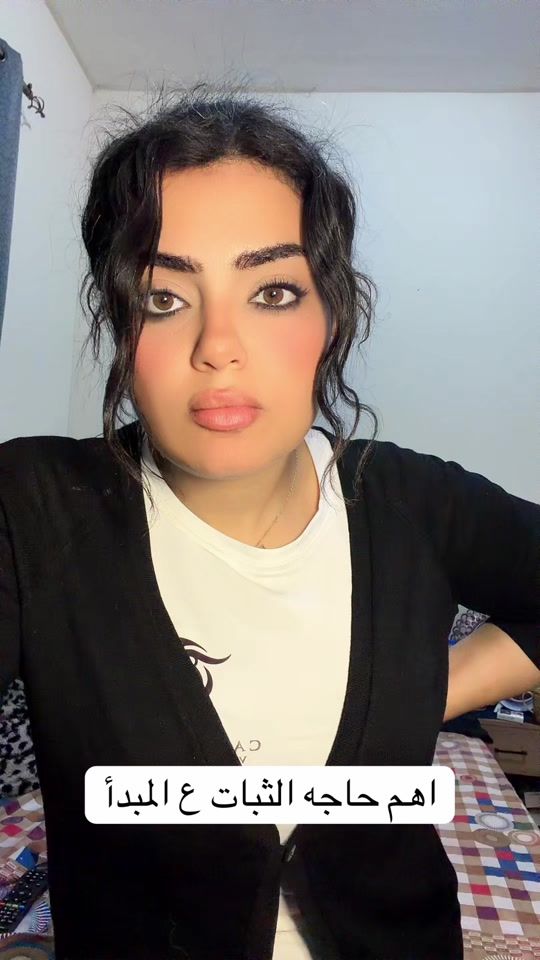 TikTok video thumbnail by anonwdada712