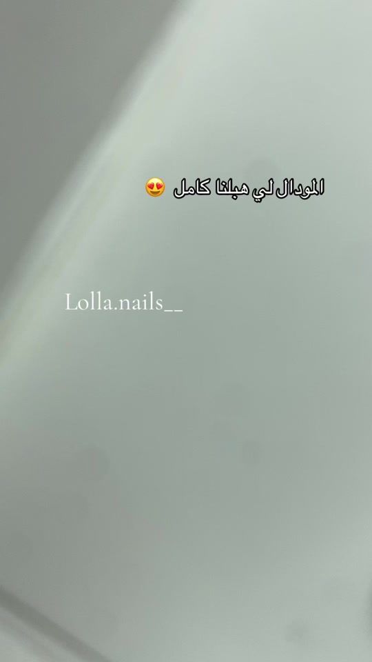 TikTok video thumbnail by lolla.nails_