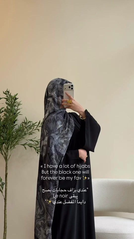 TikTok video thumbnail by modesty_elegant