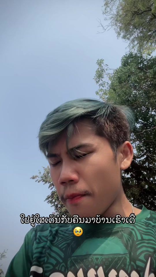 TikTok video thumbnail by user.marmesok