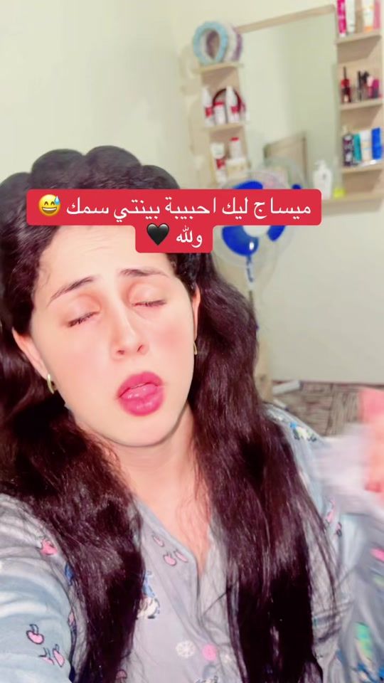 TikTok video thumbnail by rifayakawtar