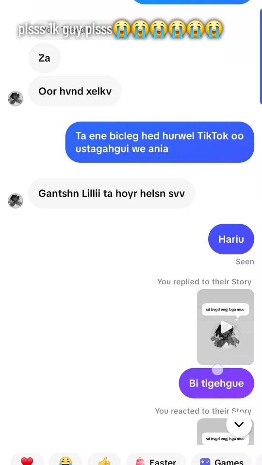 TikTok video thumbnail by nerguibsansda