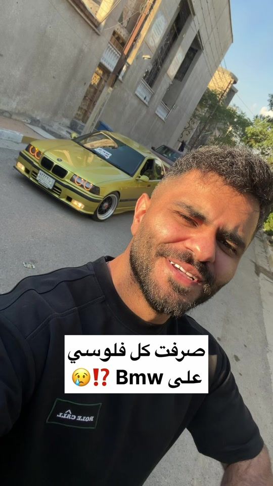 TikTok video thumbnail by mnhosh