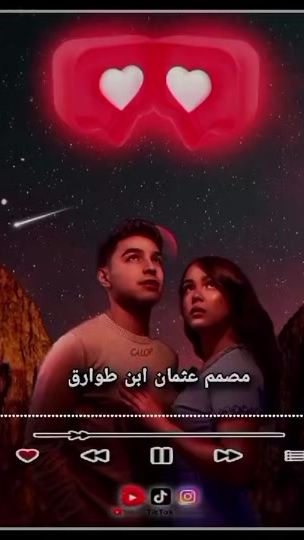 TikTok video thumbnail by ayman.hali