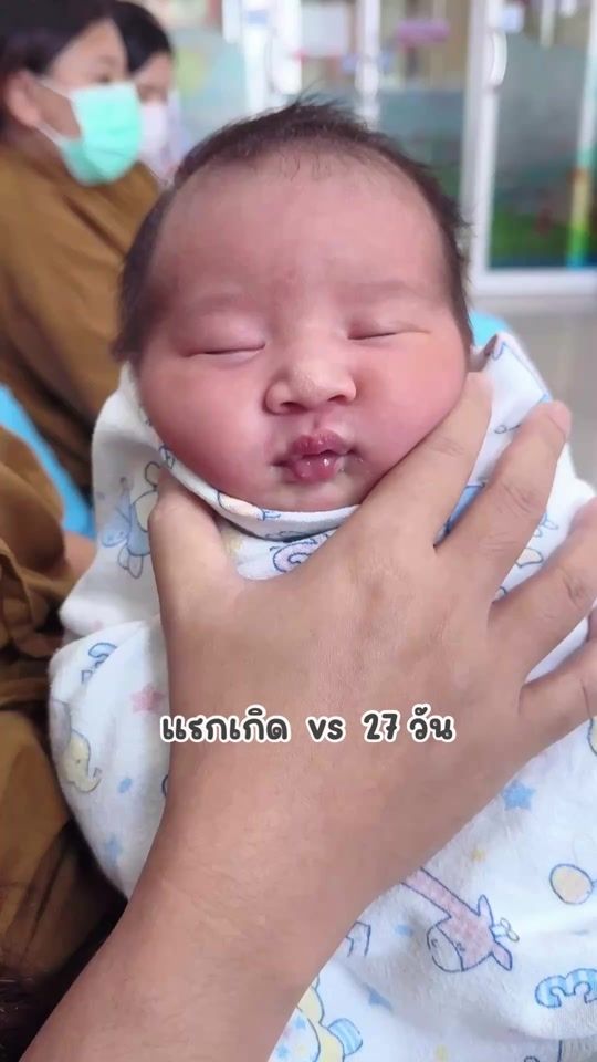 TikTok video thumbnail by akin_poomphakin