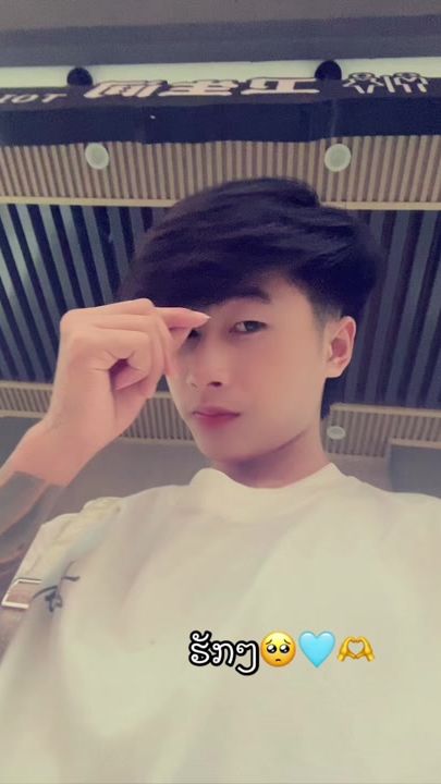 TikTok video thumbnail by n.v.i.n.v.i