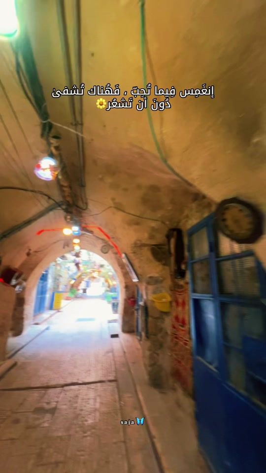 TikTok video thumbnail by saja.19977