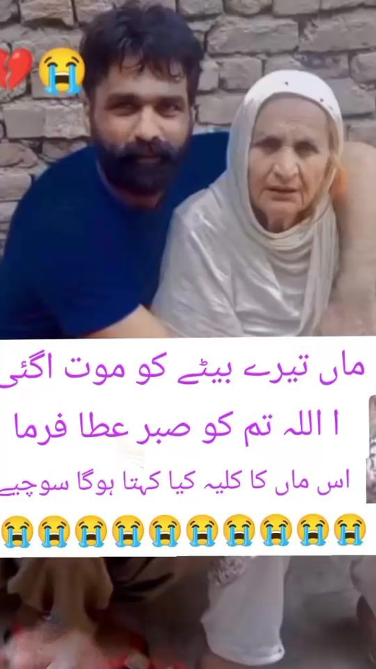 TikTok video thumbnail by user8630350115922