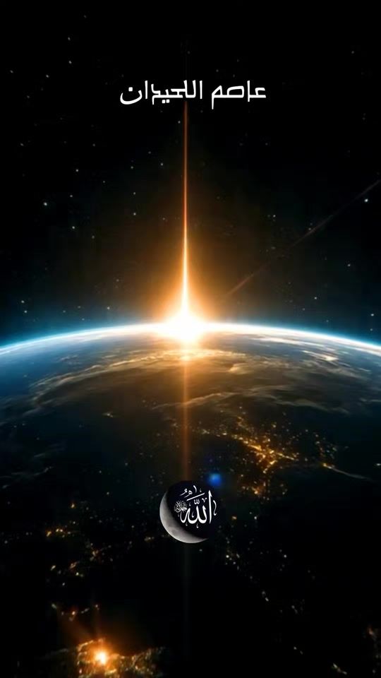 TikTok video thumbnail by ashabd7