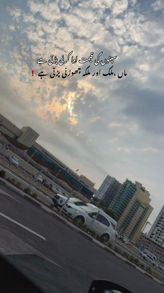 TikTok video thumbnail by ruby.rajpoot