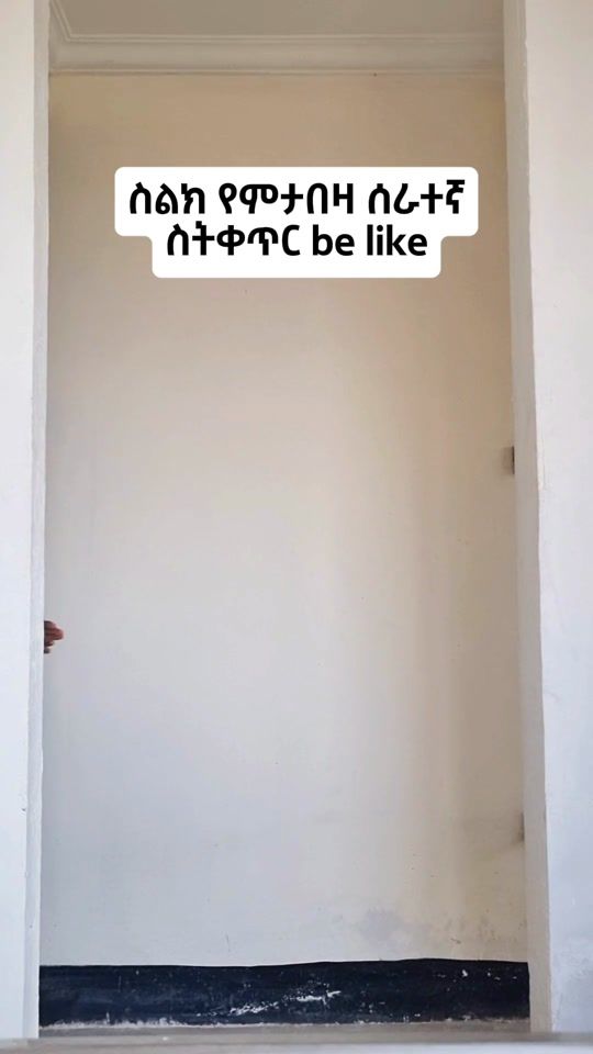 TikTok video thumbnail by solpapp