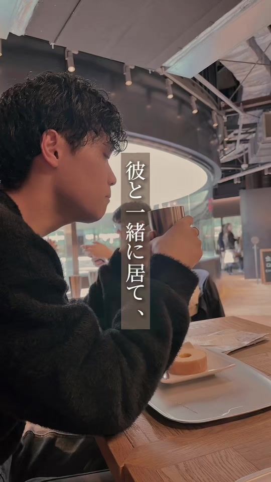 TikTok video thumbnail by couple.renai