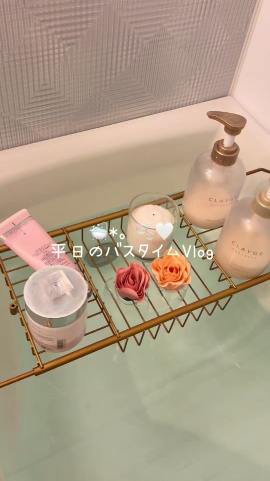 TikTok video thumbnail by jillstuart_pink