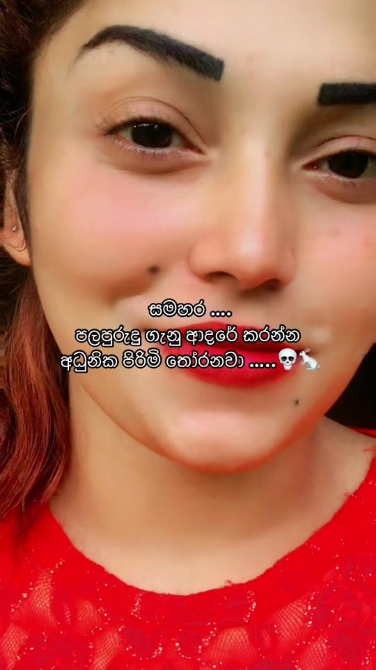 TikTok video thumbnail by jinuuuu23