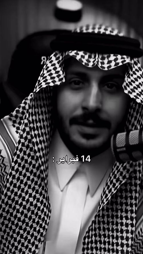 TikTok video thumbnail by memo_al08