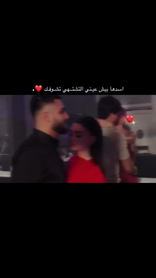 TikTok video thumbnail by a_m3.0