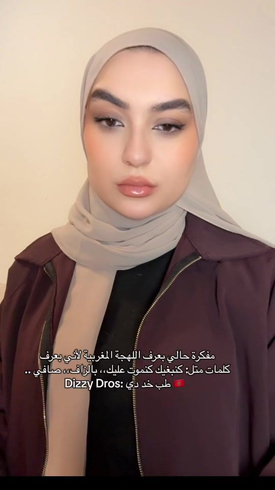 TikTok video thumbnail by hebabassamh