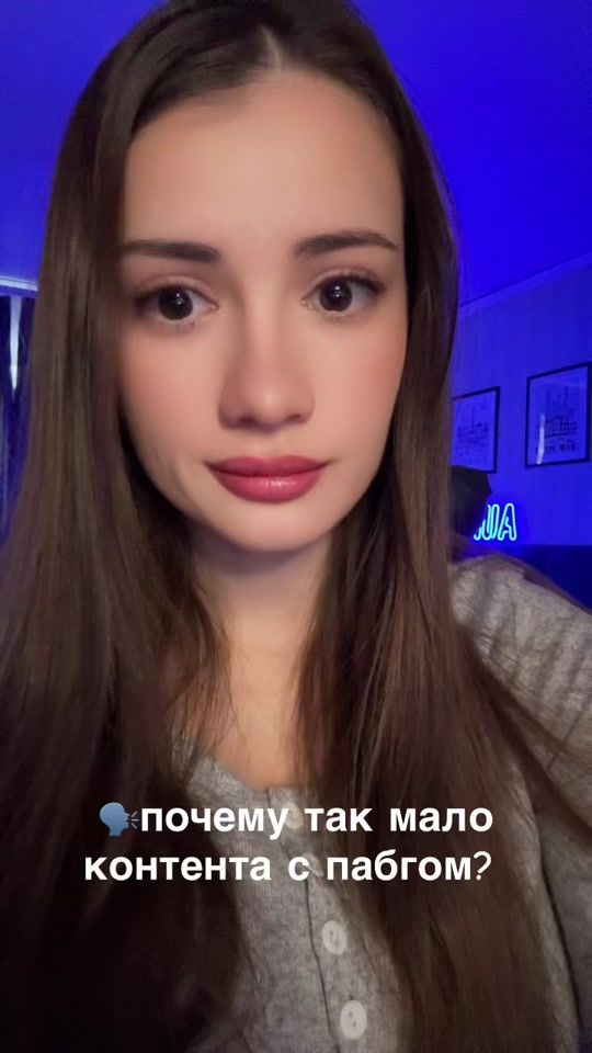 TikTok video thumbnail by pubgm_aurora