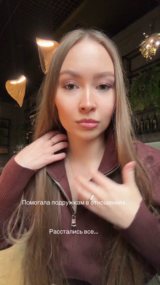TikTok video thumbnail by adelyann