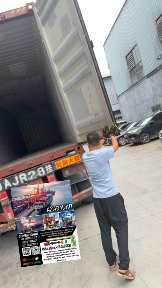TikTok video thumbnail by commissaire__