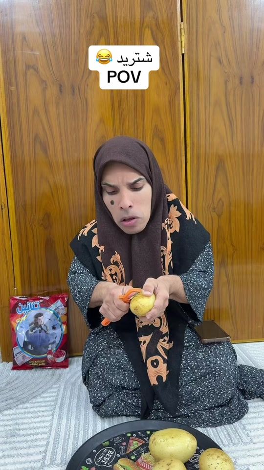 TikTok video thumbnail by hh88.ll