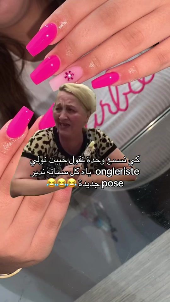 TikTok video thumbnail by by_ails_09