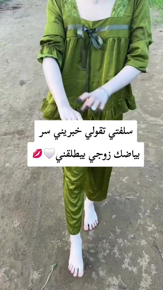 TikTok video thumbnail by nona.beauty.0