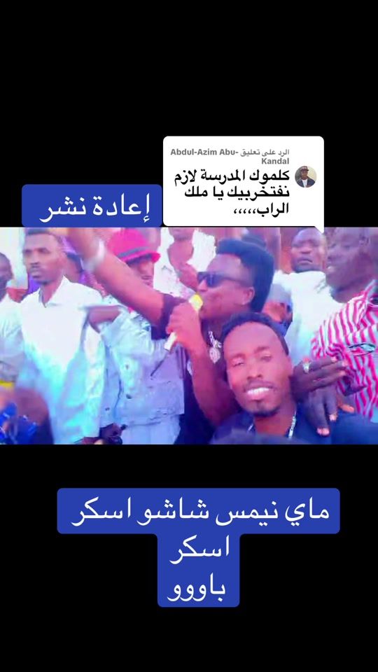 TikTok video thumbnail by user5962334045662