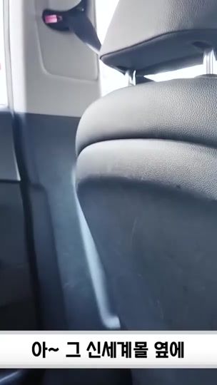 TikTok video thumbnail by user8258552765863