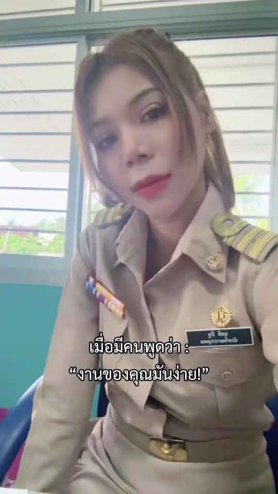 TikTok video thumbnail by phutsadee1989