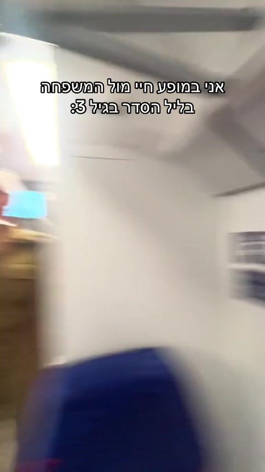 TikTok video thumbnail by officialrotembarashi