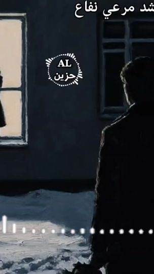 TikTok video thumbnail by ali40lk0