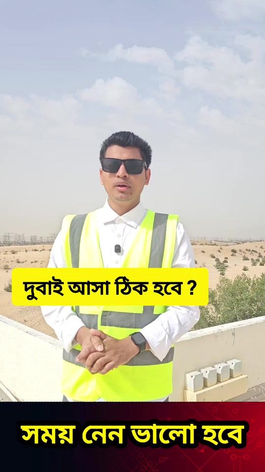 TikTok video thumbnail by mushfiqsiam6
