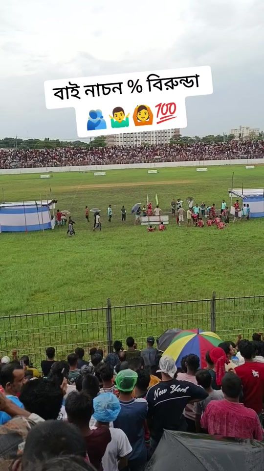 TikTok video thumbnail by amir.uddin997