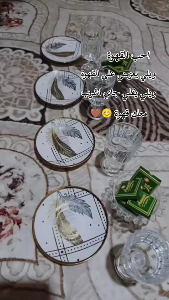 TikTok video thumbnail by a________._______a