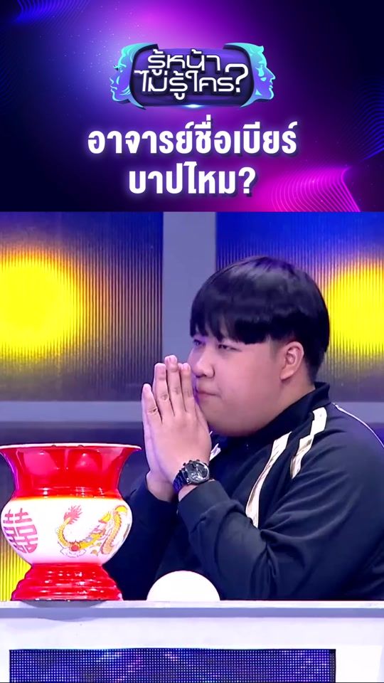 TikTok video thumbnail by zensemore