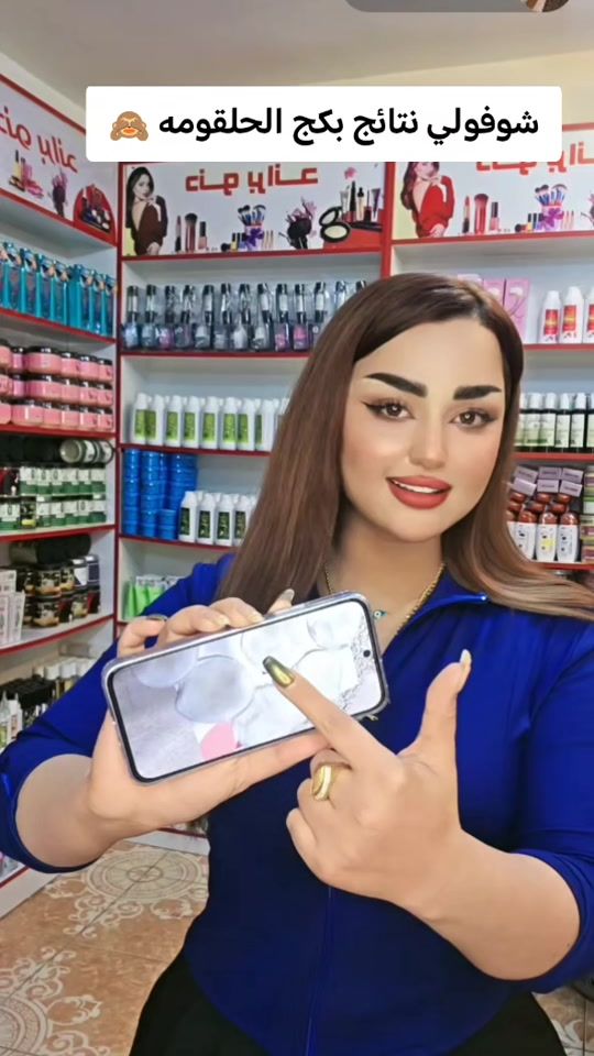 TikTok video thumbnail by dano.prand
