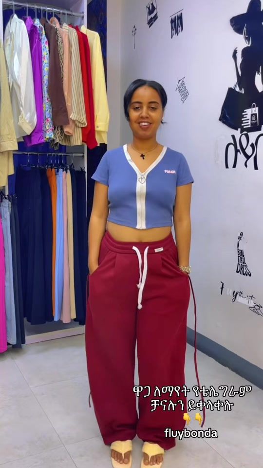 TikTok video thumbnail by fluy_thrift
