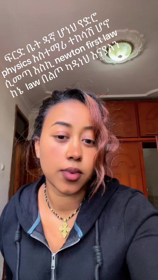 TikTok video thumbnail by hani.teg2