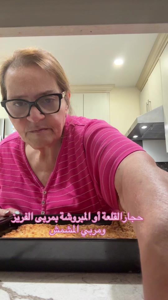 TikTok video thumbnail by emrabiah
