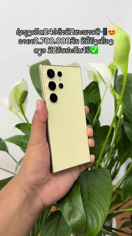 TikTok video thumbnail by user07095026580964