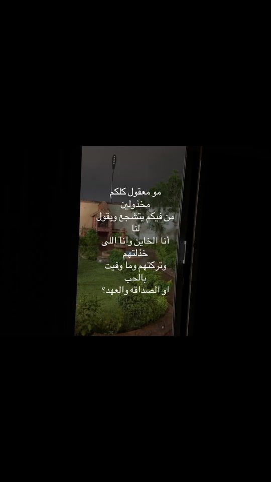 TikTok video thumbnail by xw_45